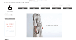 Desktop Screenshot of 6directions.net